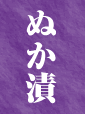 �ʂ���
