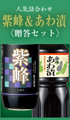 �����������ҡ��͹礻£�����å�