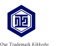 Origin of the Trademark Kikkosho
