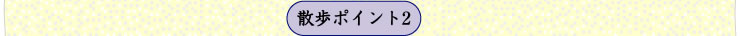 U|Cg2